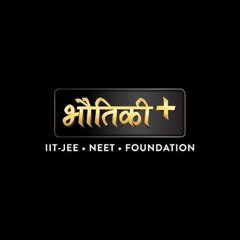 Bhautiki Plus logo